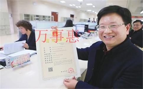 怎樣注冊深圳軟件科技公司？