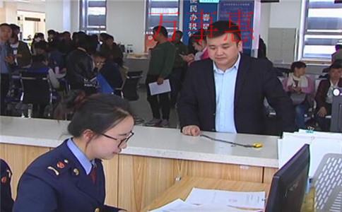 私人注冊(cè)公司要不要驗(yàn)資金 私人注冊(cè)公司要不要驗(yàn)資金