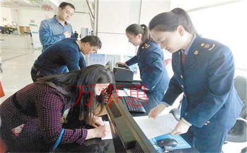 為什么注冊公司還是得找代理機構? 為什么注冊公司還是得找代理機構?