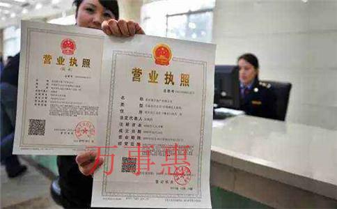 2021深圳市醫療公司注冊有哪些程序包括哪些 2021深圳市醫療公司注冊有哪些程序包括哪些