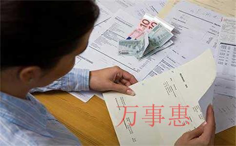 2021年海珠化區代辦注冊公司 2021年海珠化區代辦注冊公司