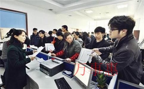 廣東深圳營業執照辦理有什么流程 廣東深圳營業執照辦理有什么流程