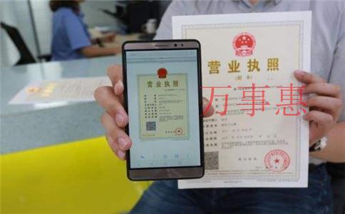 深圳公司注冊下來之后可以一直零申報嗎 深圳公司注冊下來之后可以一直零申報嗎