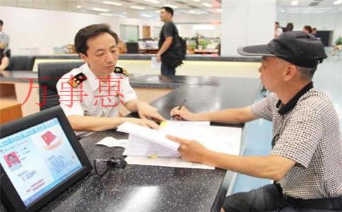 在深圳前海注冊公司一定要本人到場嗎?注冊公司無法到場 在深圳前海注冊公司一定要本人到場嗎?注冊公司無法到場