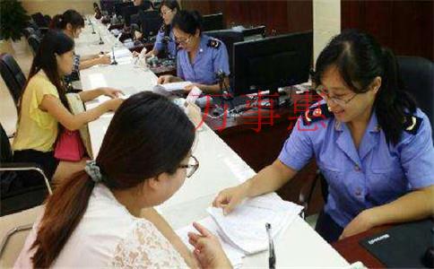 冷飲店營業執照的辦理流程是什么？需要哪些材料？