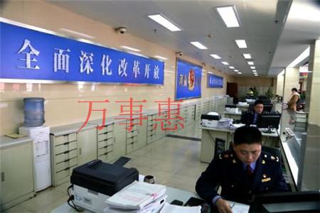 深圳公司注冊(cè)代辦好，還是自己辦理好？有何優(yōu)勢(shì)？