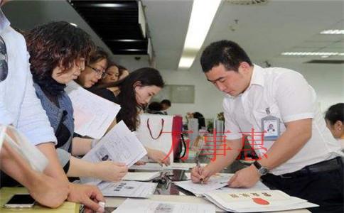 深圳注冊(cè)公司為什么需要紅本租賃憑證?什么是紅本租賃憑 深圳注冊(cè)公司為什么需要紅本租賃憑證?什么是紅本租賃憑