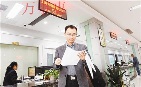 海珠自貿港政策解讀｜海珠公司注冊有什么要求？