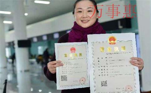 查賬征收和核定征收相同嗎?到底有什么區(qū)別? 查賬征收和核定征收相同嗎?到底有什么區(qū)別?