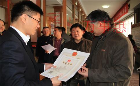 注冊深圳前海公司有什么好處?為什么那么多人注冊前海公 注冊深圳前海公司有什么好處?為什么那么多人注冊前海公