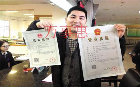 為什么要選擇代理記賬報稅呢? 為什么要選擇代理記賬報稅呢?