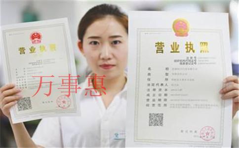 不記賬報(bào)稅會(huì)怎么樣? 不記賬報(bào)稅會(huì)怎么樣?