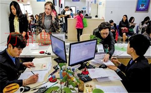 深圳西鄉代理記賬報稅公司選哪個(市代理記賬報稅價格) 深圳西鄉代理記賬報稅公司選哪個(市代理記賬報稅價格)