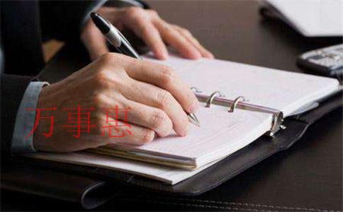 注冊深圳公司多少錢啊 注冊深圳公司多少錢啊