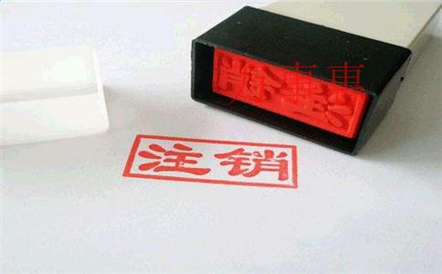 西麗代理記賬多少錢 西麗代理記賬多少錢