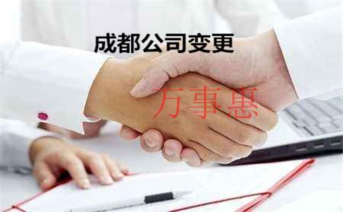 開公司，注冊資本到底是多點好，還是少點好？