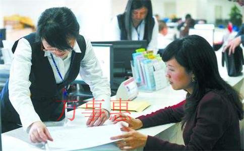 同一地址可以注冊(cè)多個(gè)公司嗎 同一地址可以注冊(cè)多個(gè)公司嗎