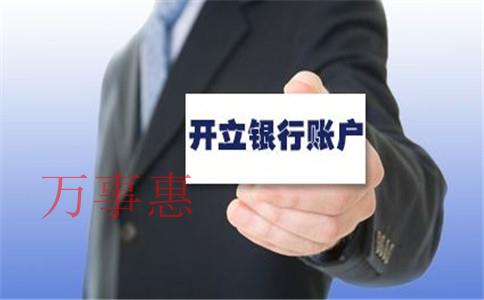 個人獨資企業與個體工商戶的區別 個人獨資企業與個體工商戶的區別