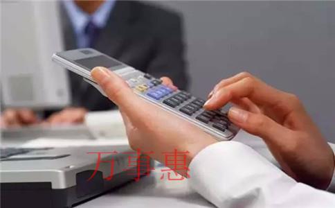 跨境電商入駐什么自貿區政策最好?跨境電商如何注冊? 跨境電商入駐什么自貿區政策最好?跨境電商如何注冊?