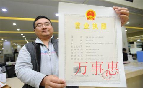 公司注冊時為什么要同步商標注冊？