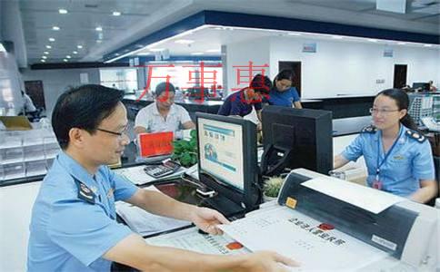 深圳代辦營(yíng)業(yè)執(zhí)照費(fèi)用一個(gè)月最低是多少錢? 深圳代辦營(yíng)業(yè)執(zhí)照費(fèi)用一個(gè)月最低是多少錢?