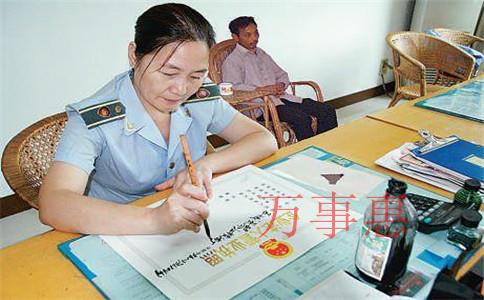 深圳布吉注冊公司代辦 深圳布吉注冊公司代辦