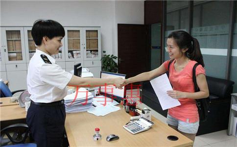 西鄉專業代理記賬公司哪個靠譜 西鄉專業代理記賬公司哪個靠譜