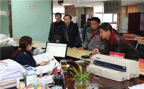 深圳企業(yè)為何找代理記賬報稅公司? 深圳企業(yè)為何找代理記賬報稅公司?