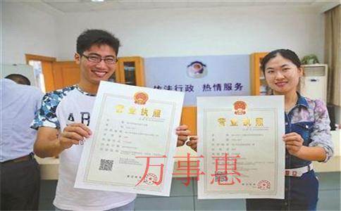 深圳代理記賬費(fèi)用 深圳代理記賬費(fèi)用