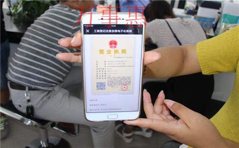 深圳公司代理記帳價(jià)格