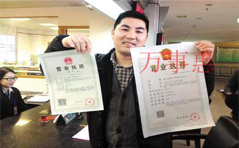 「代理記賬費」深圳會計代理記賬收費標準是多少? 「代理記賬費」深圳會計代理記賬收費標準是多少?