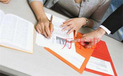 深圳代理記賬哪家便宜? 深圳代理記賬哪家便宜?