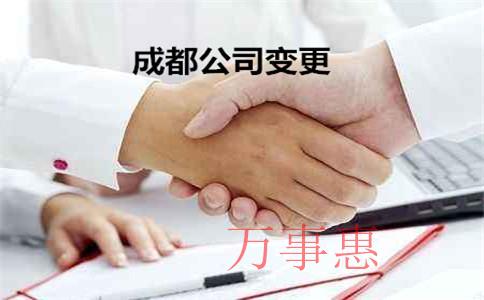 如何選擇專業靠譜的深圳代理記賬公司? 如何選擇專業靠譜的深圳代理記賬公司?