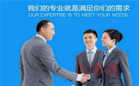 「代理記賬納稅」深圳代理記賬報稅一個月要多少錢？