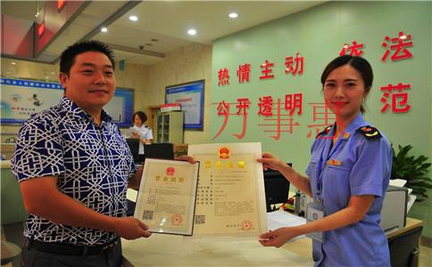 「寶安代理記賬」深圳市代理記賬一個(gè)月多少錢? 「寶安代理記賬」深圳市代理記賬一個(gè)月多少錢?