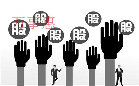 「專業代理記賬」深圳代理記賬服務哪家專業度高? 「專業代理記賬」深圳代理記賬服務哪家專業度高?