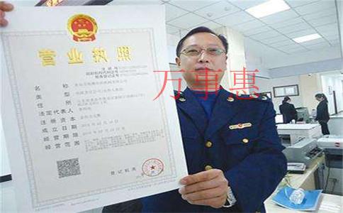 「南山代理記賬」深圳會計代理記賬公司哪家靠譜？