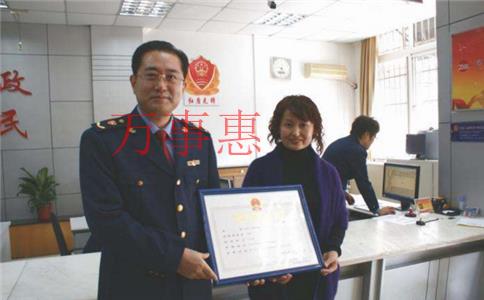 「深圳代理記賬報(bào)稅哪家好」記賬報(bào)稅可以找人代理嗎？