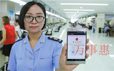 深圳企業注冊后長期不經營會有什么后果(公司注冊實收資 深圳企業注冊后長期不經營會有什么后果(公司注冊實收資