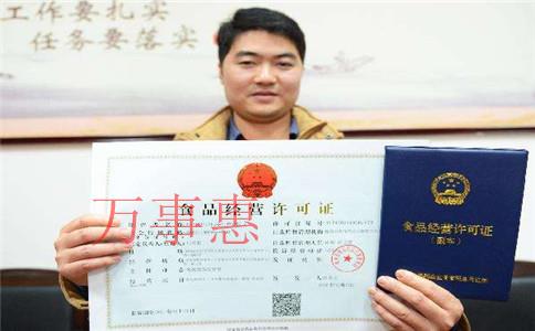 醫療公司注冊有哪些需要滿足的流程是怎樣規定的 醫療公司注冊有哪些需要滿足的流程是怎樣規定的