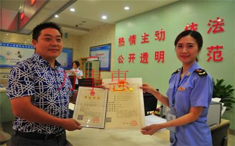 2021廣東深圳市營業執照辦理流程包括什么 2021廣東深圳市營業執照辦理流程包括什么