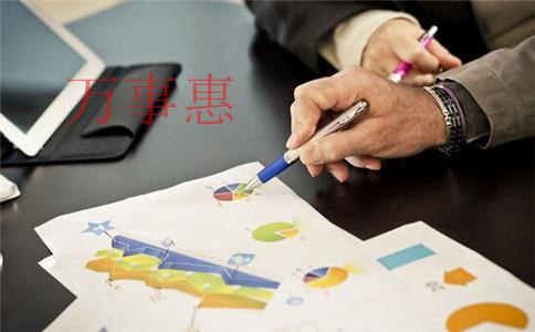 2021深圳醫療公司注冊有哪些有哪些程序 2021深圳醫療公司注冊有哪些有哪些程序