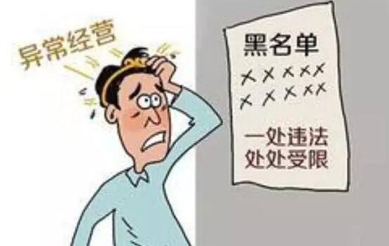公司注銷有多難？不知道這些就更難！注銷要點(diǎn)都有什么？-萬(wàn)事惠